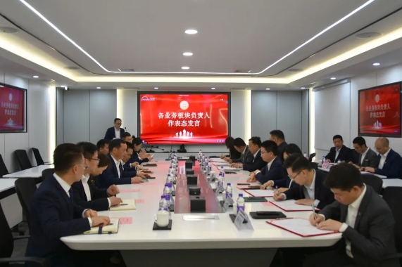 定目標(biāo) 強(qiáng)責(zé)任 勇?lián)?dāng)｜順威股份舉行2025年度經(jīng)營(yíng)目標(biāo)責(zé)任書簽約儀式